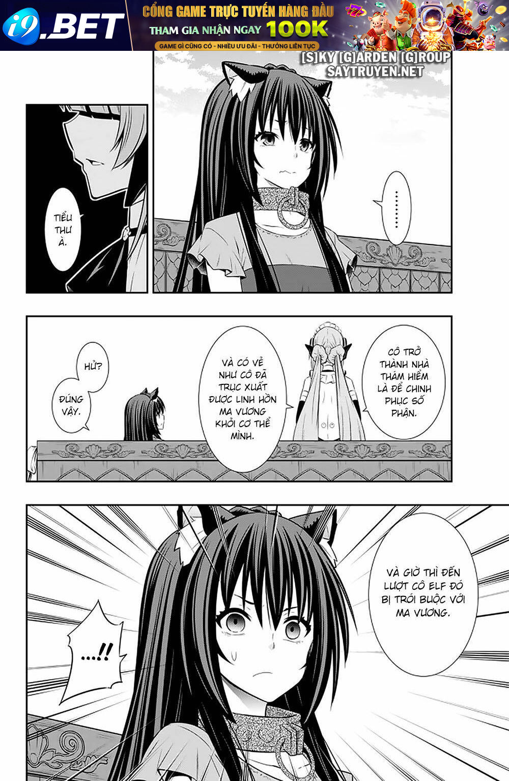 page_9.jpg