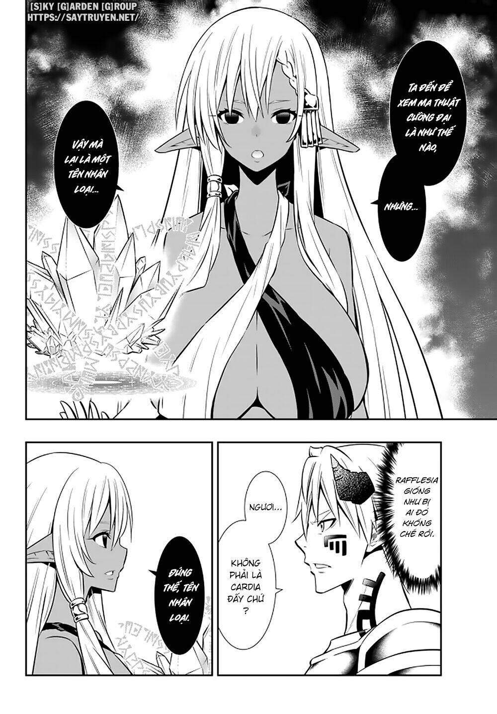 page_12.jpg