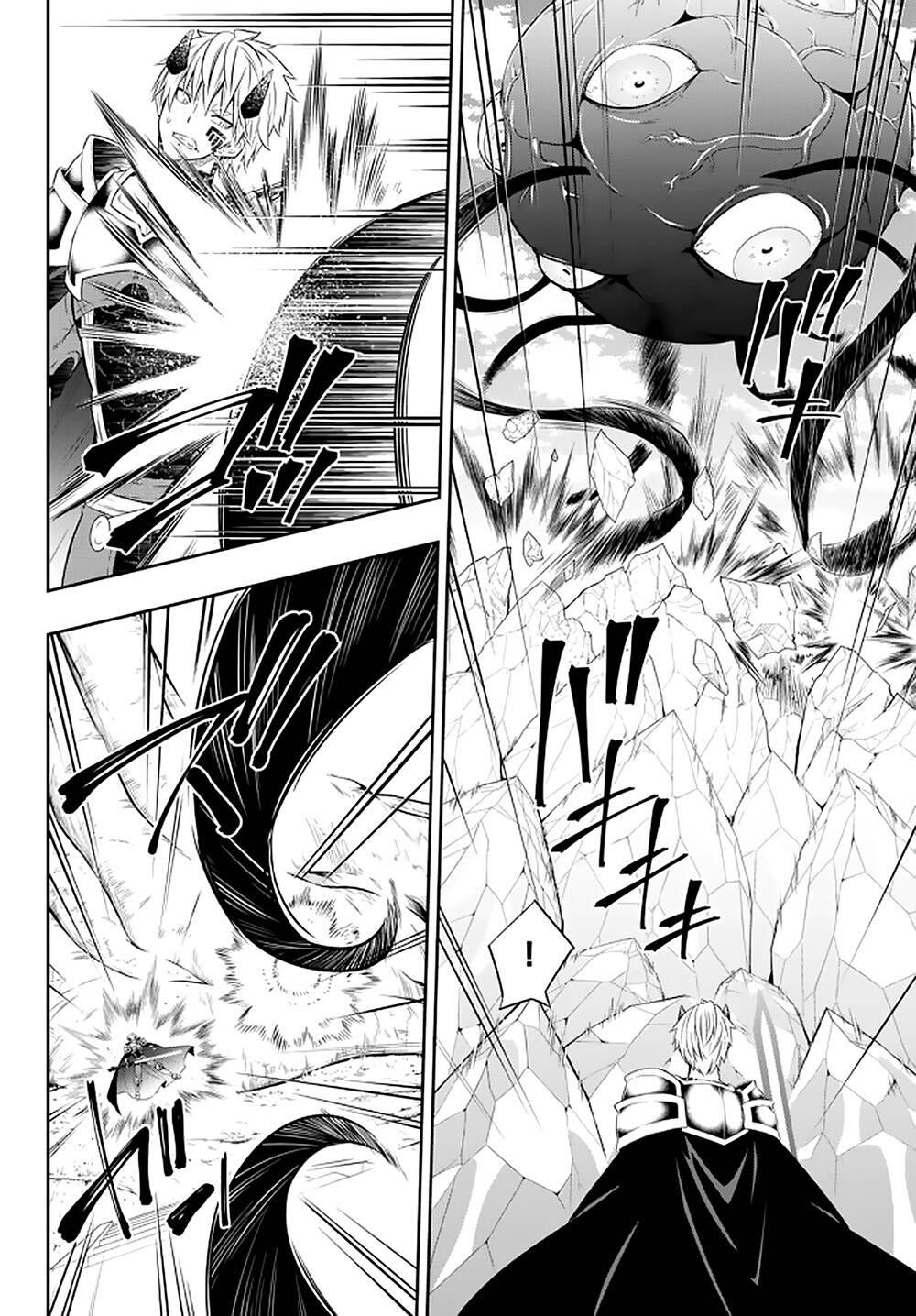 page_11.jpg