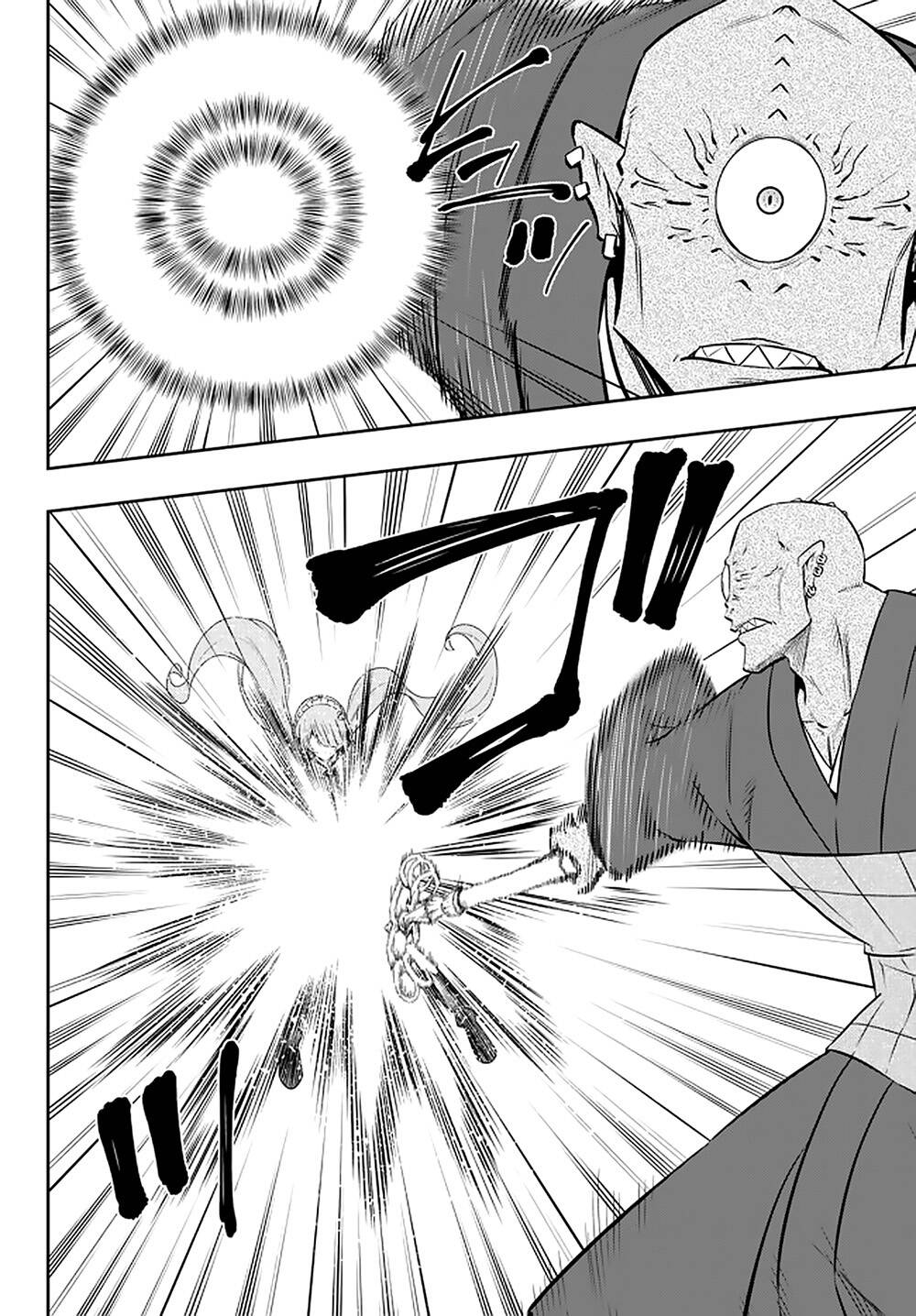 page_23.jpg