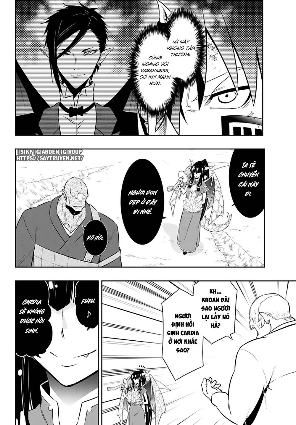 page_25.jpg