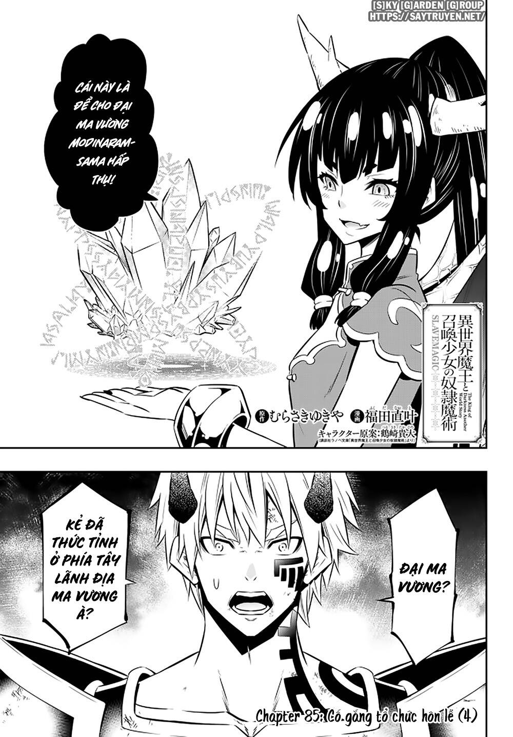 page_4.jpg