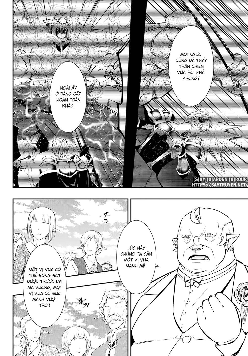 page_15.jpg