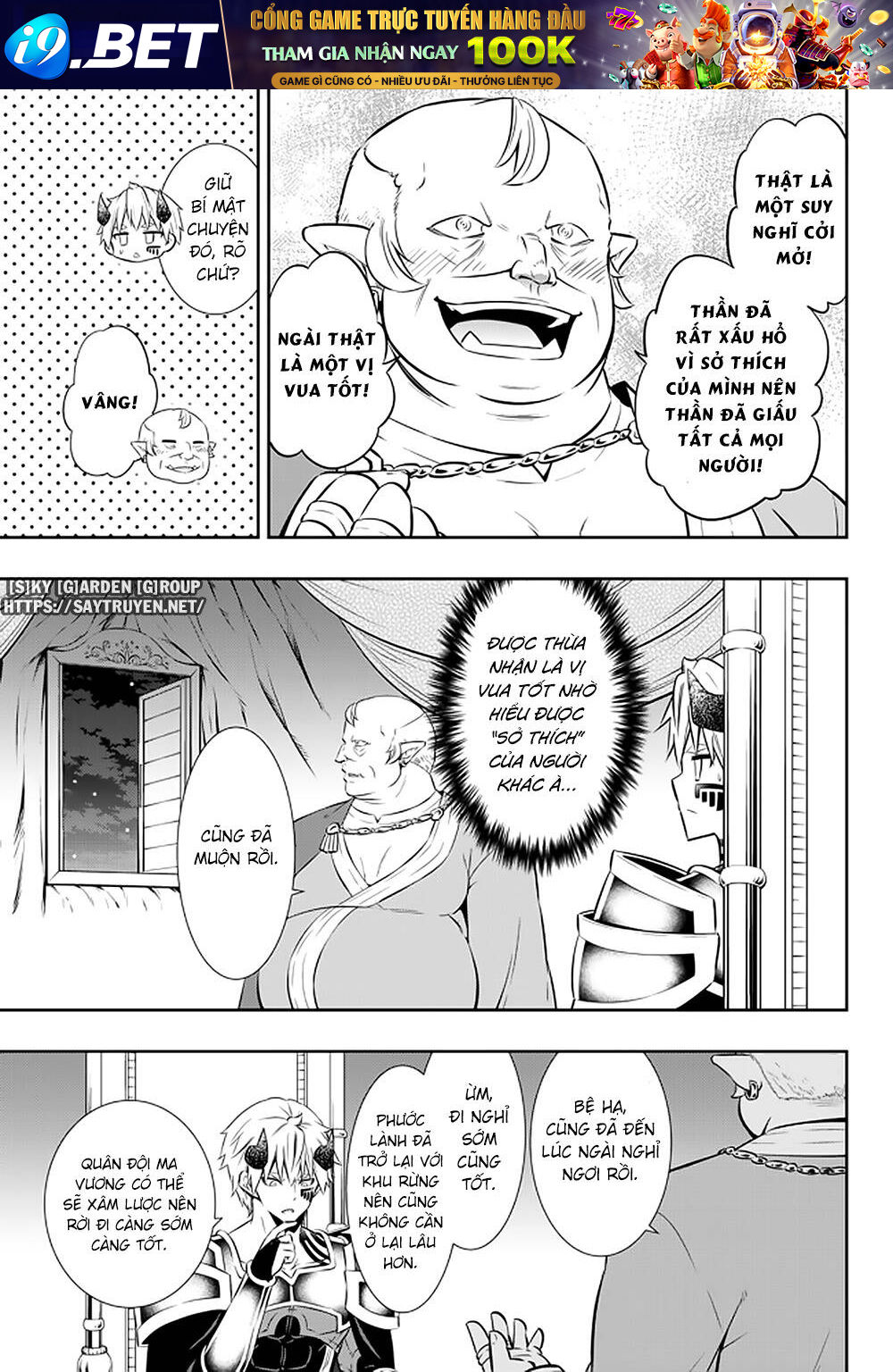 page_17.jpg