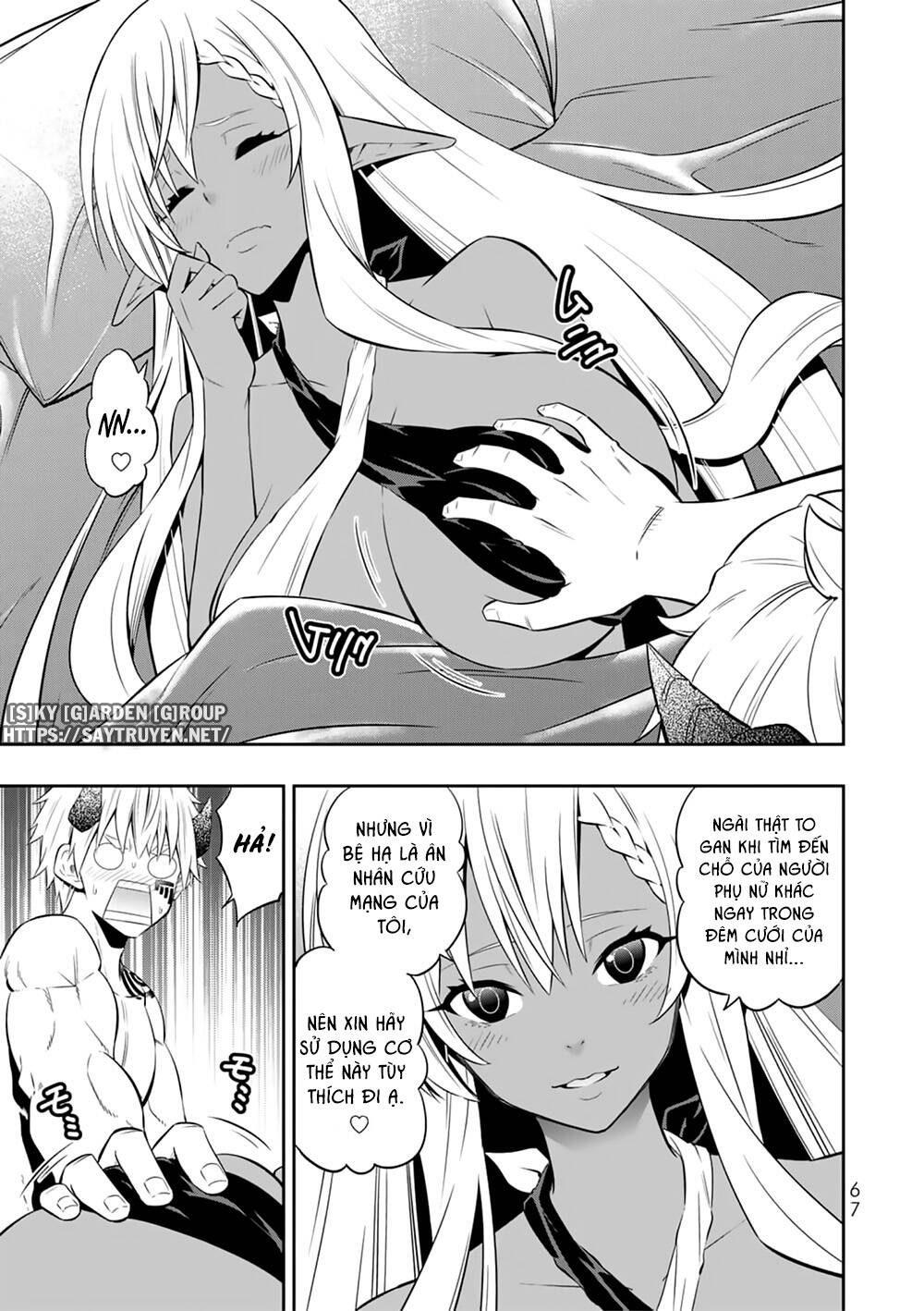 page_4.jpg