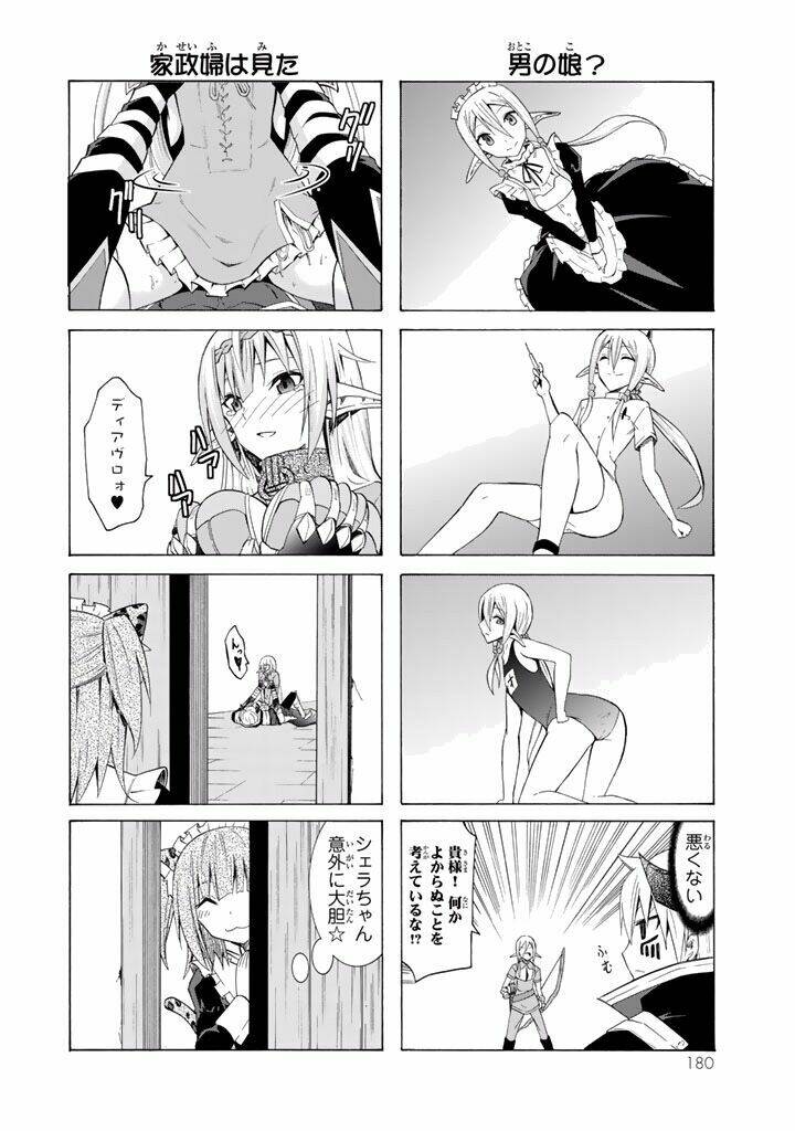 page_38.jpg