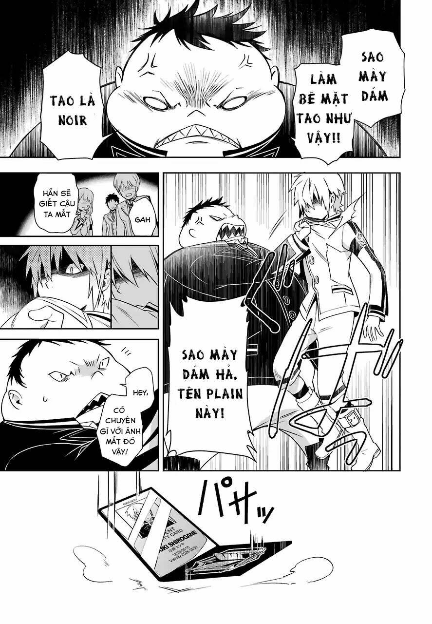 page_19.jpg