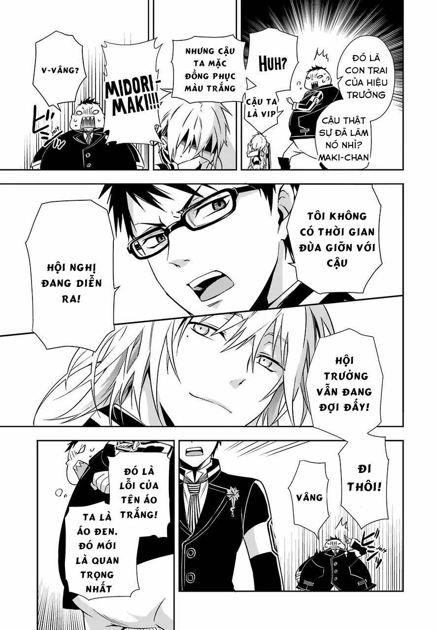 page_23.jpg