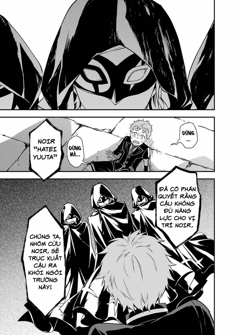 page_18.jpg
