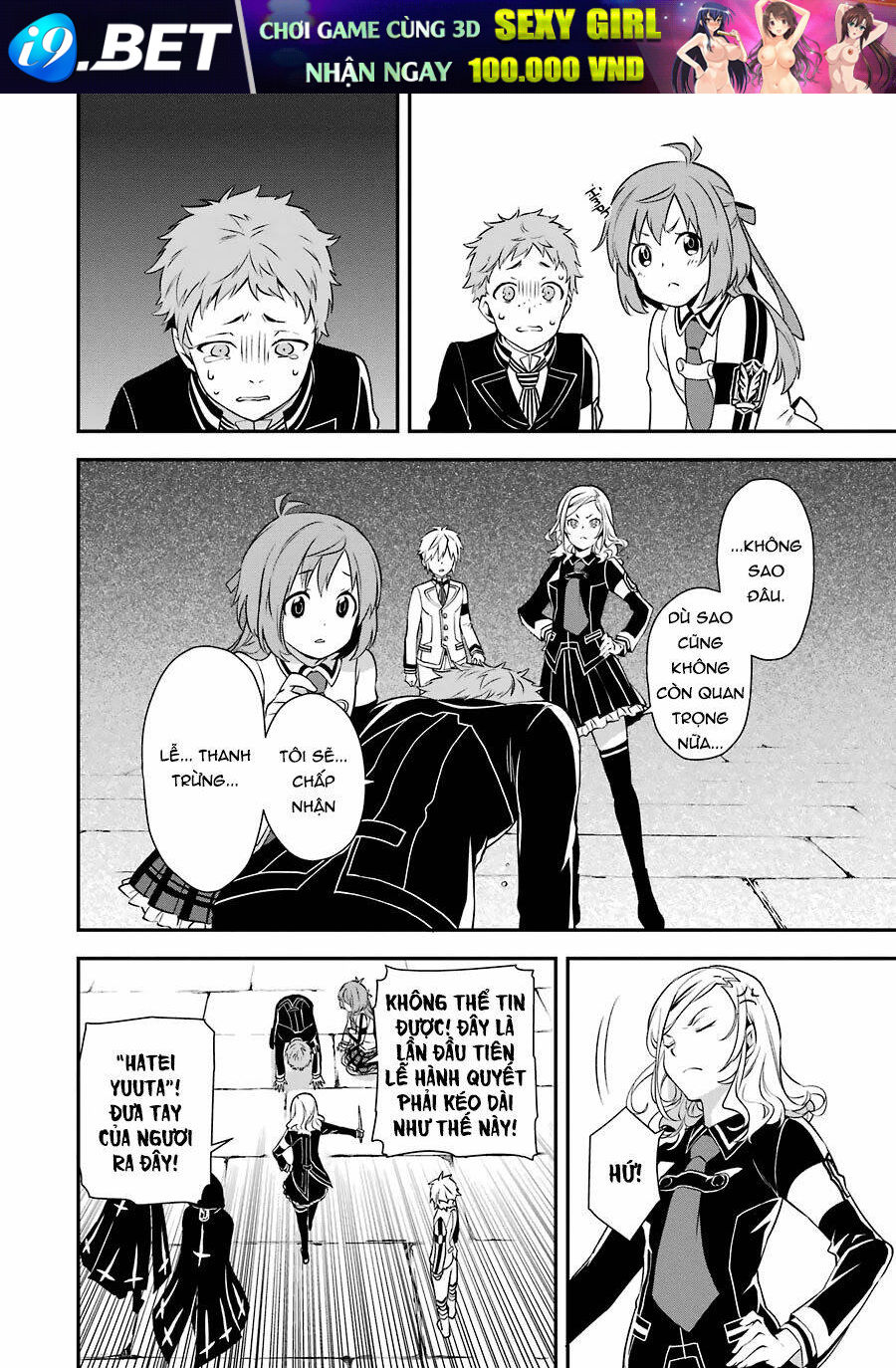 page_27.jpg