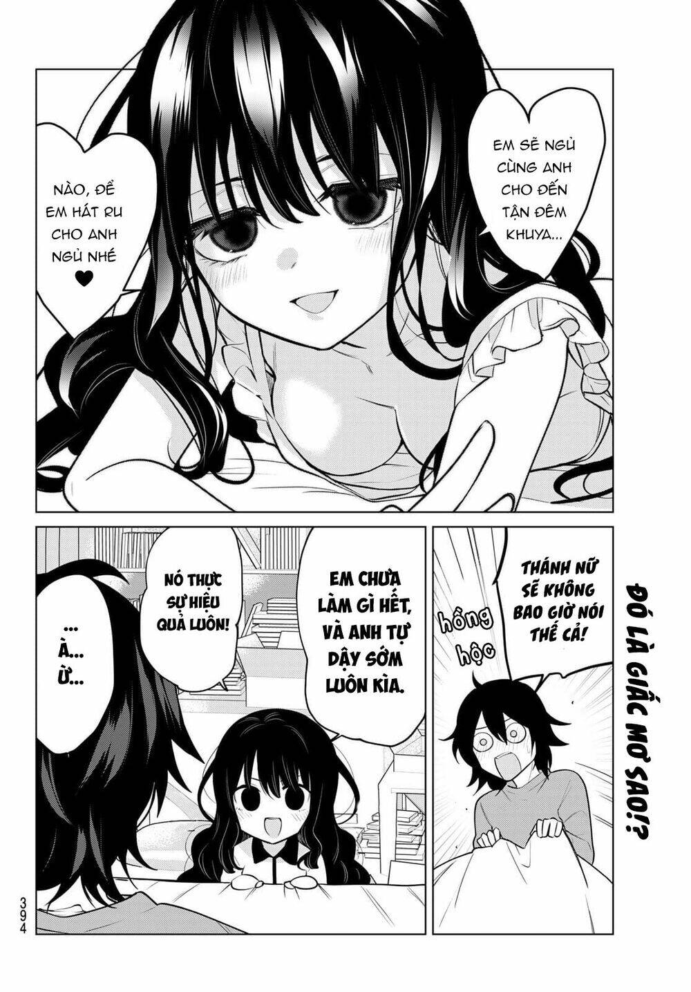 page_11.jpg