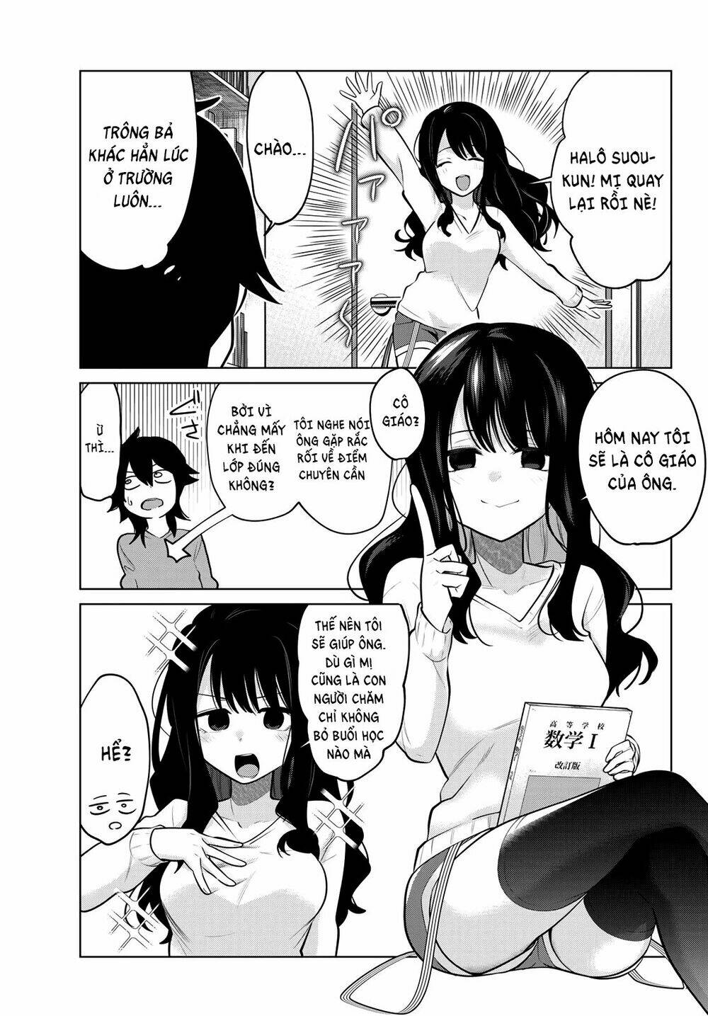 page_2.jpg