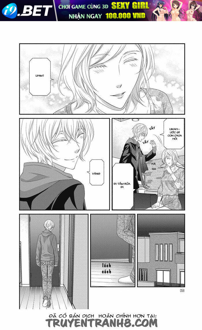 page_13.jpg