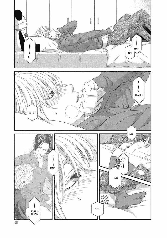 page_16.jpg