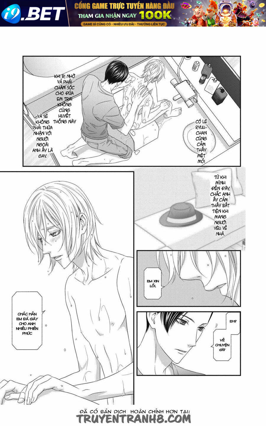 page_22.jpg