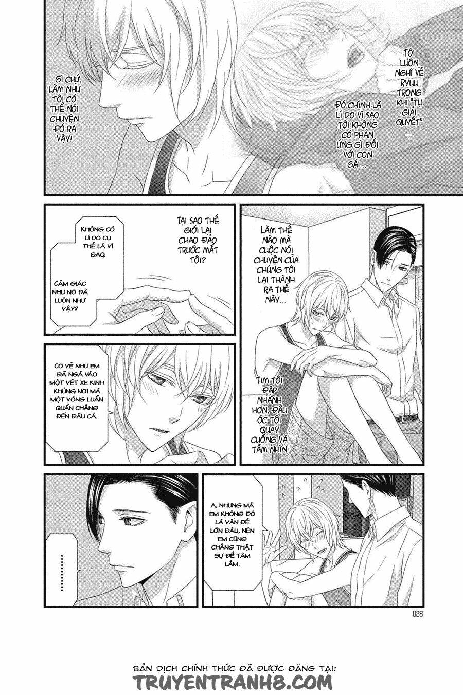 page_23.jpg
