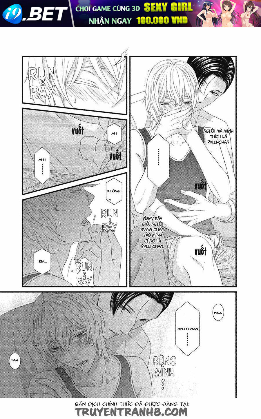 page_32.jpg