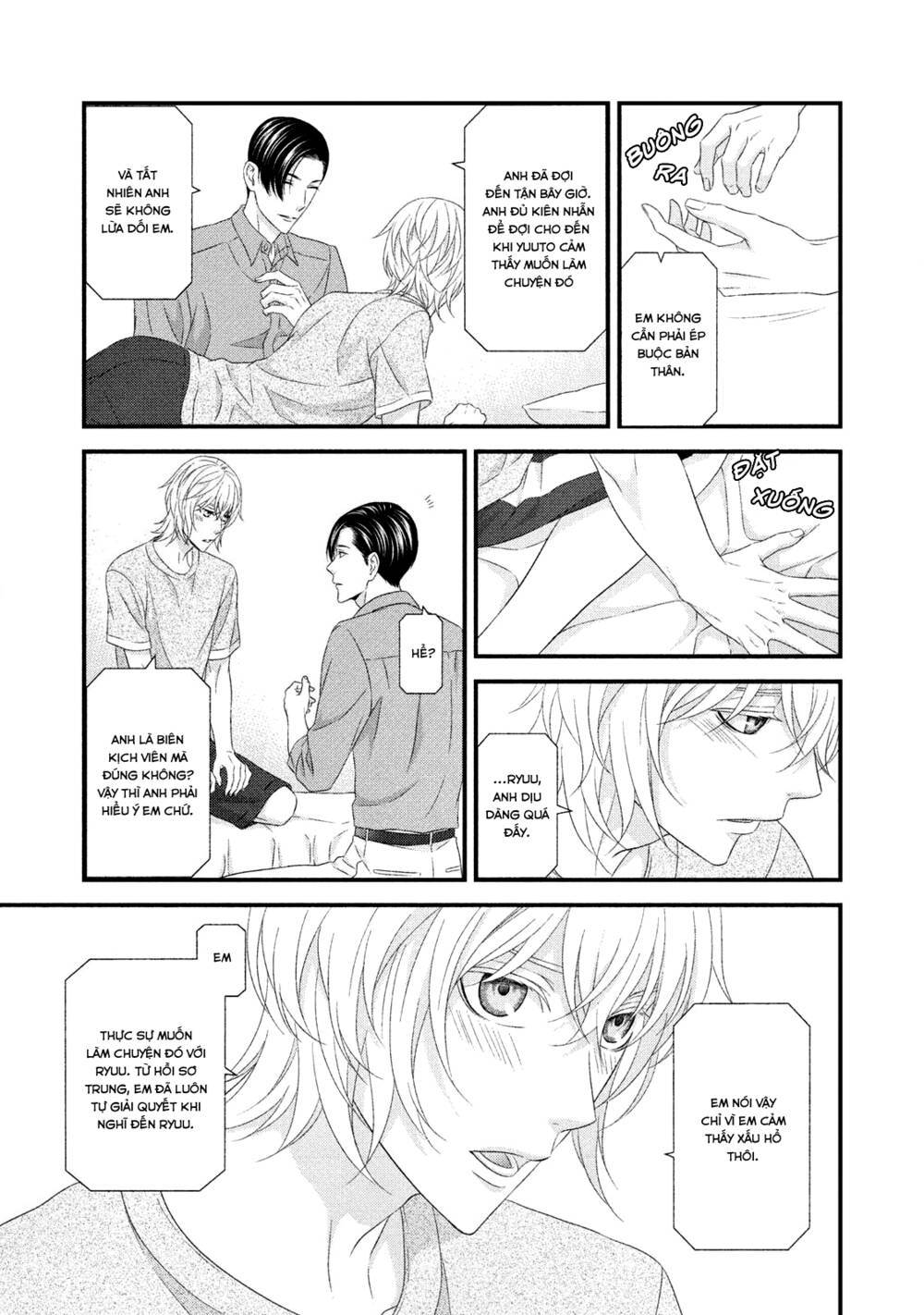 page_15.jpg