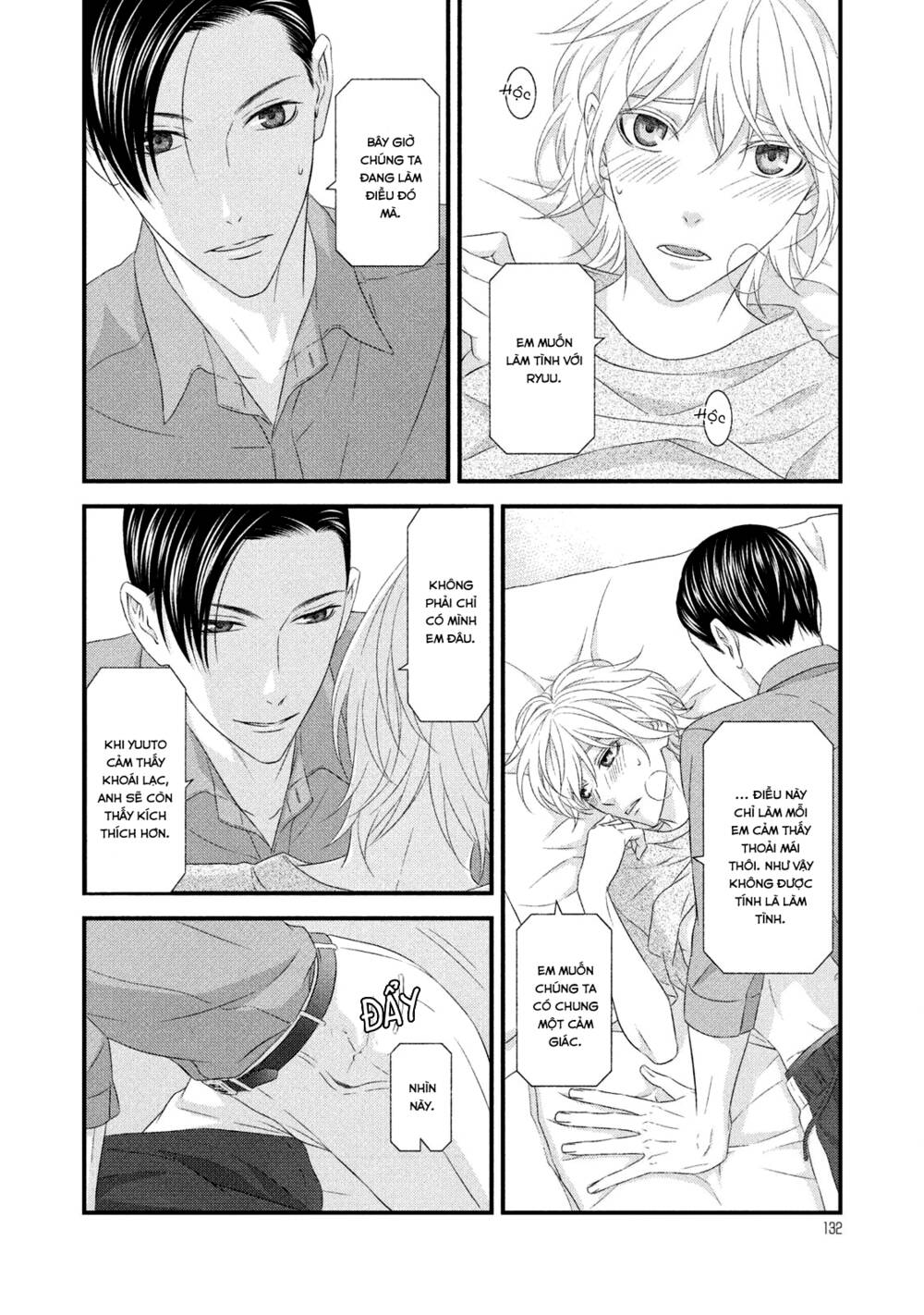 page_20.jpg