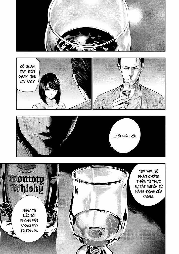 page_1.jpg