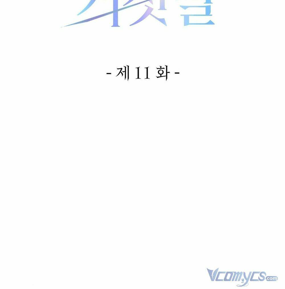page_29.jpg