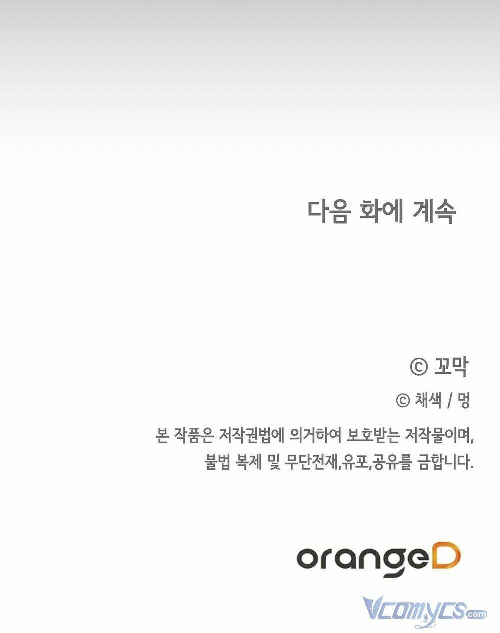 page_94.jpg