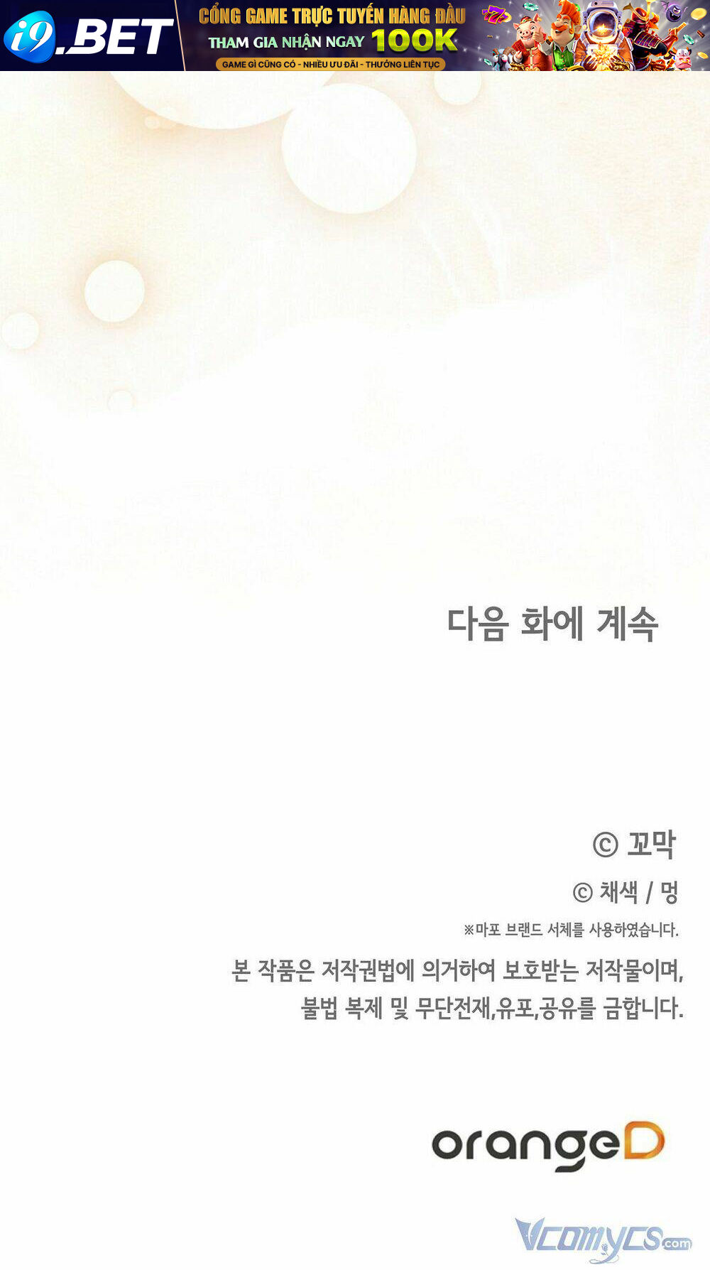 page_108.jpg