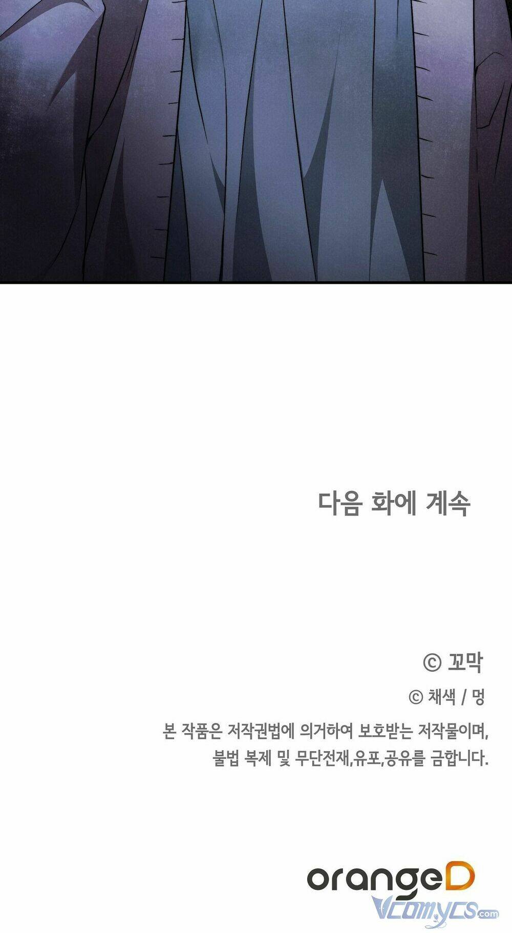 page_52.jpg