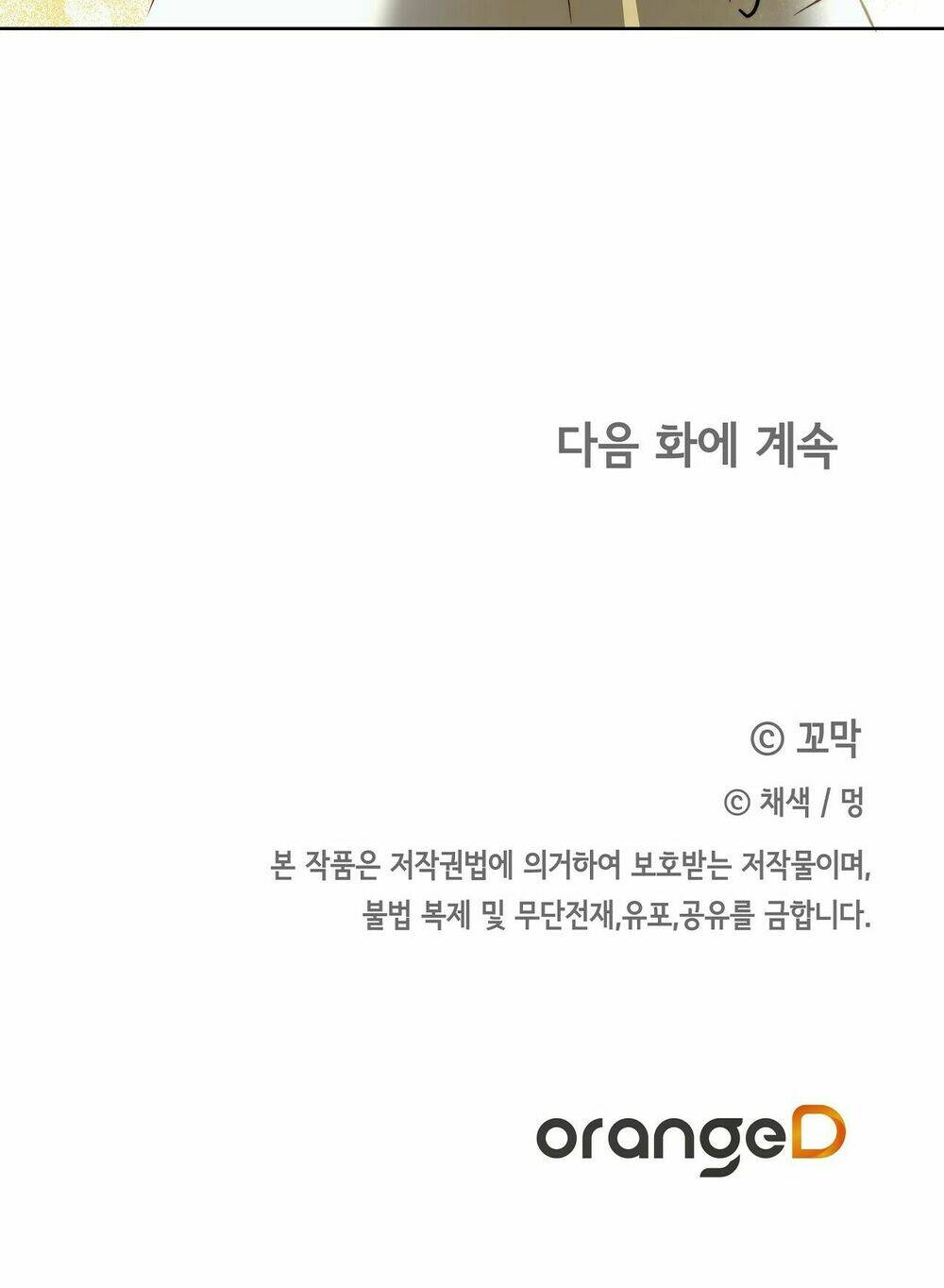 page_52.jpg
