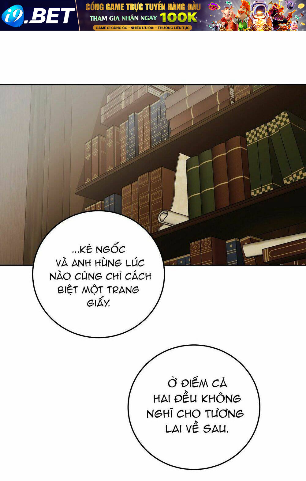 page_17.jpg
