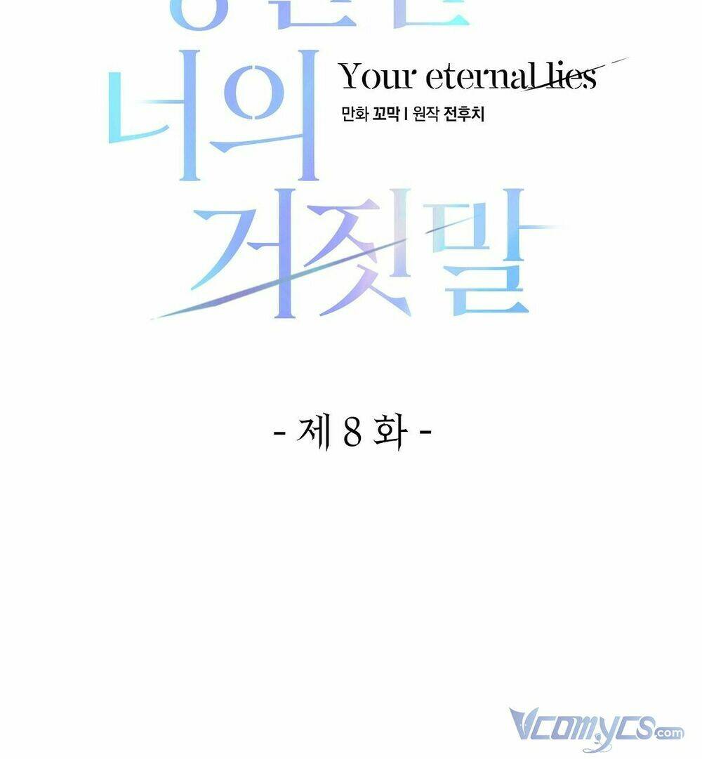 page_27.jpg