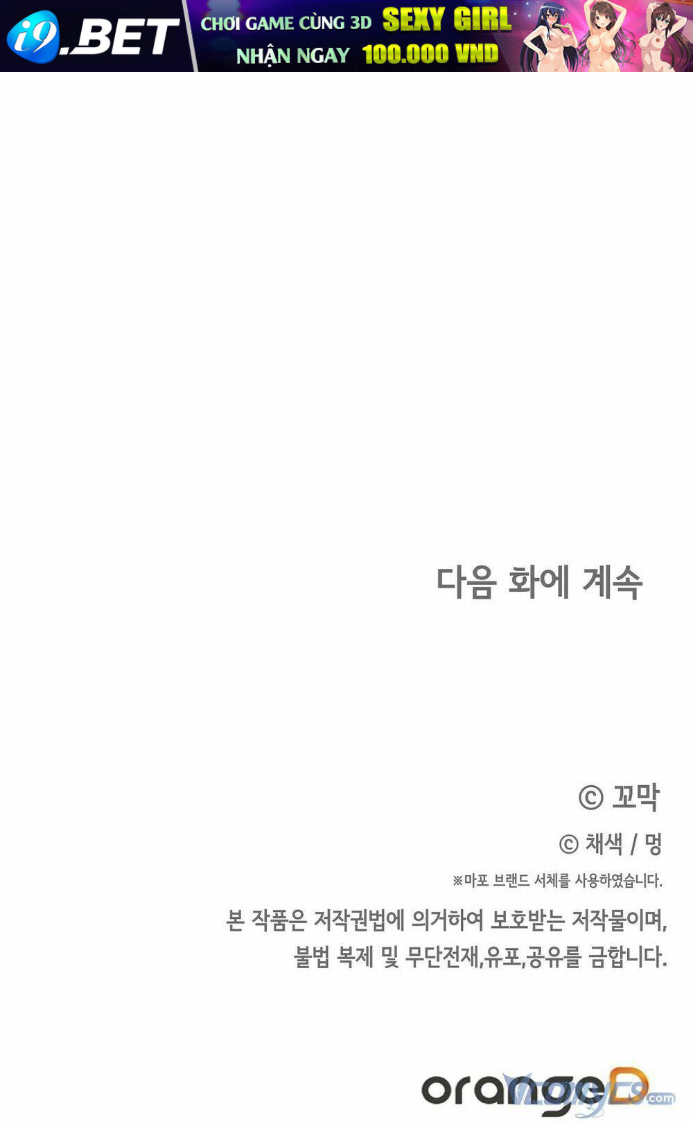 page_104.jpg