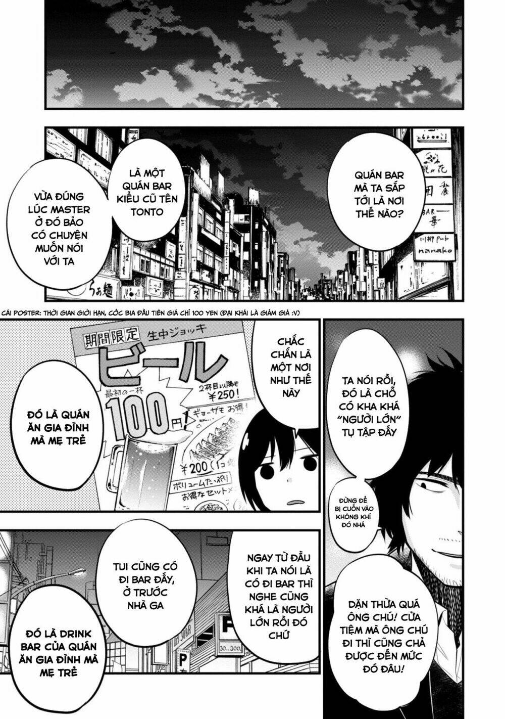 page_11.jpg