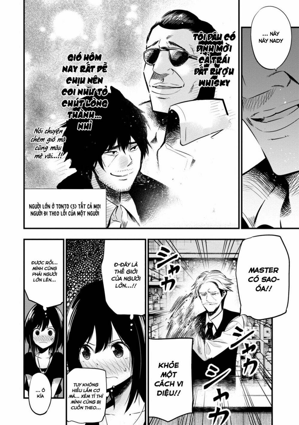 page_17.jpg