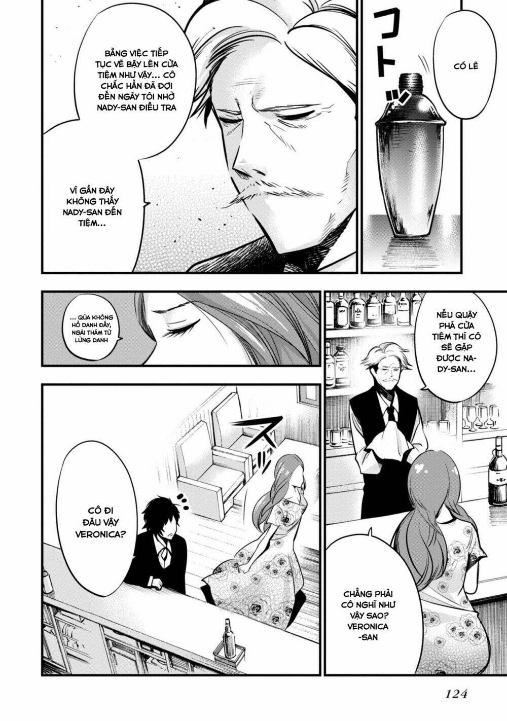 page_25.jpg