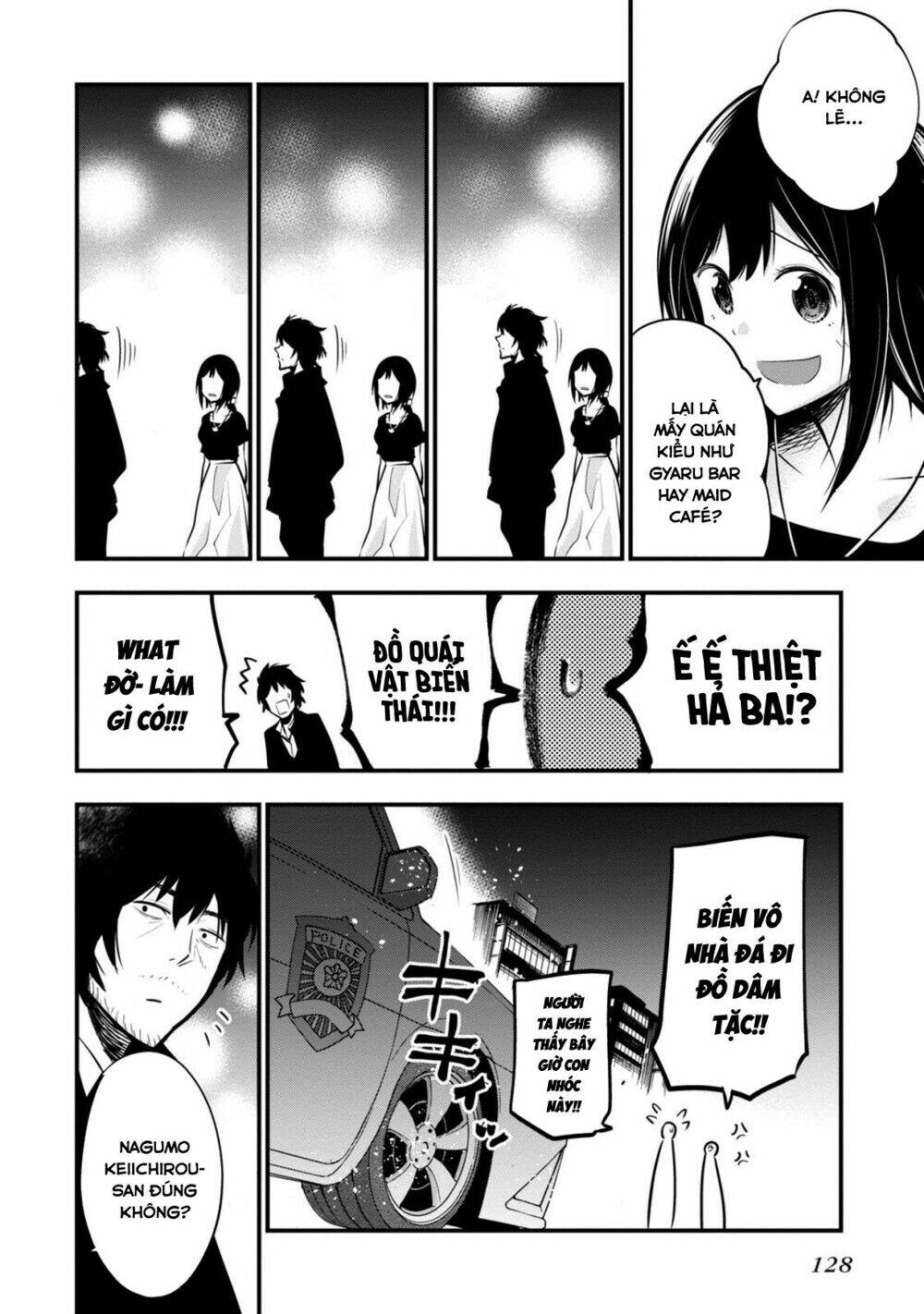 page_29.jpg