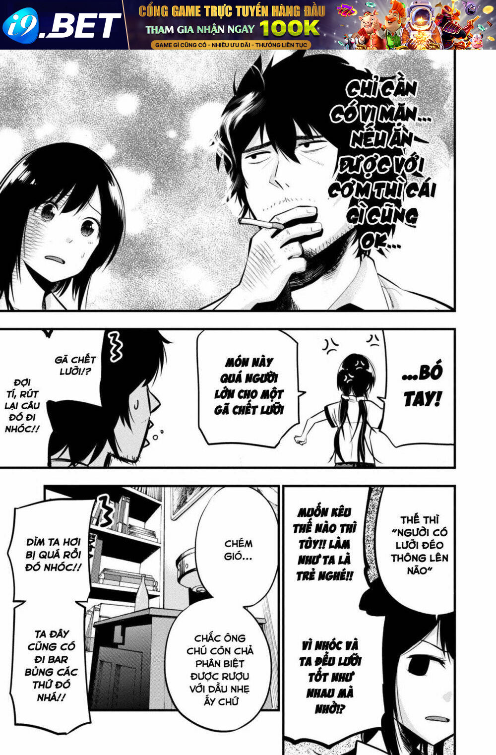 page_9.jpg