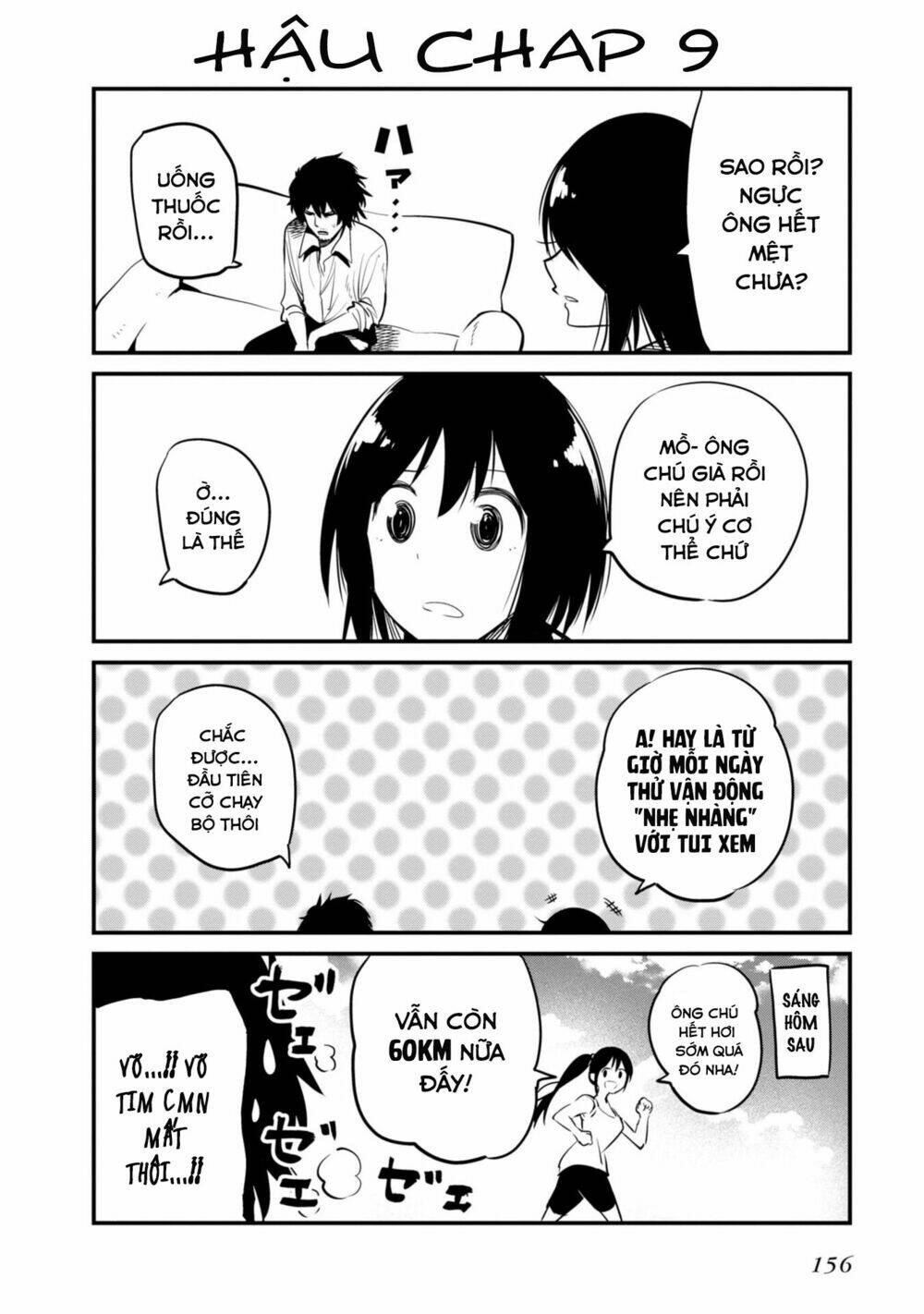 page_27.jpg