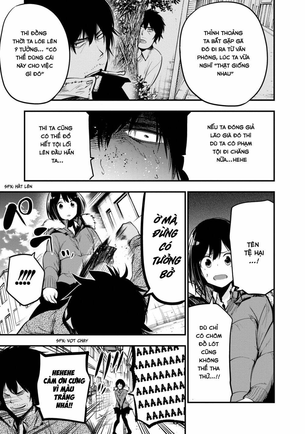 page_25.jpg