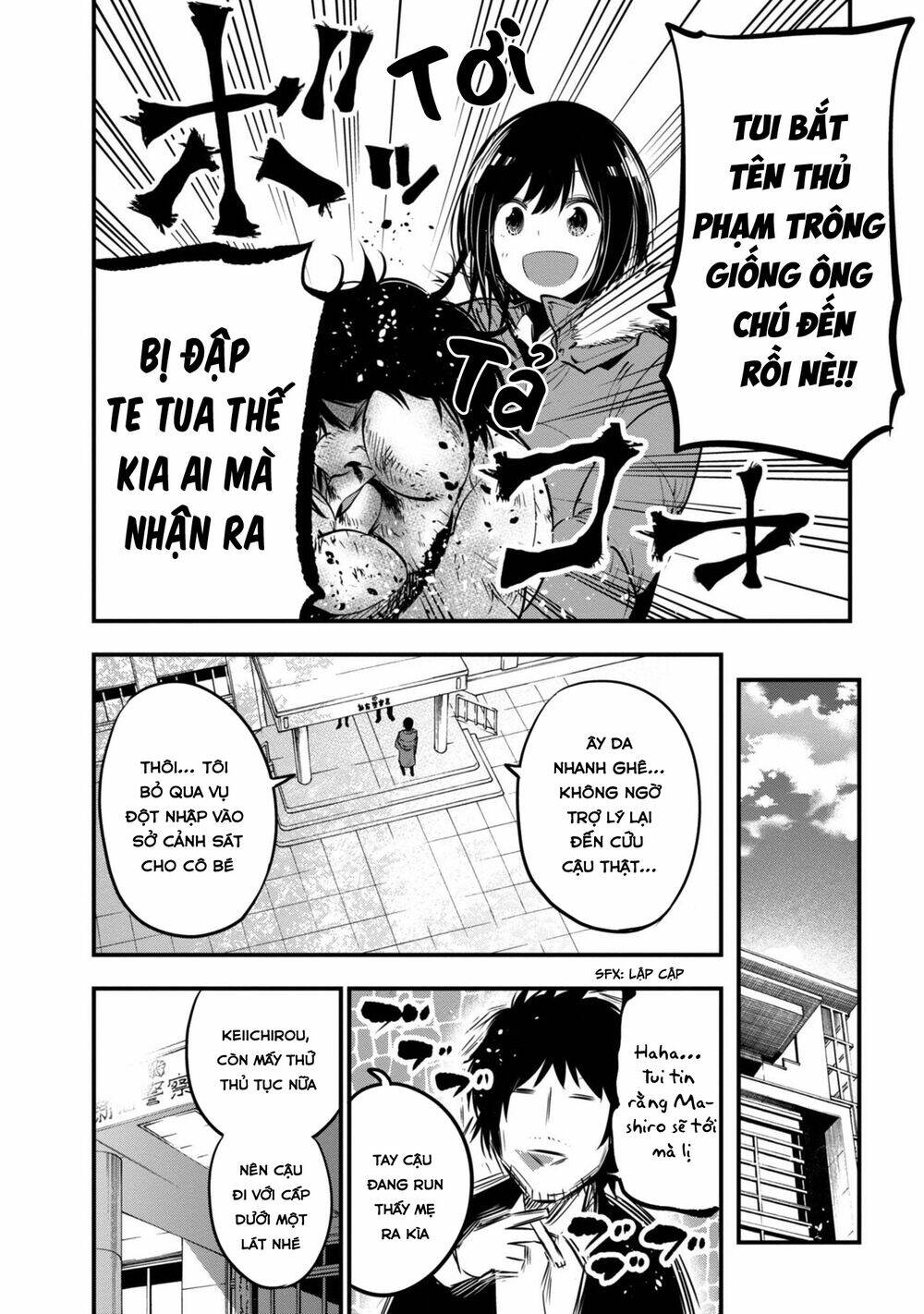page_28.jpg
