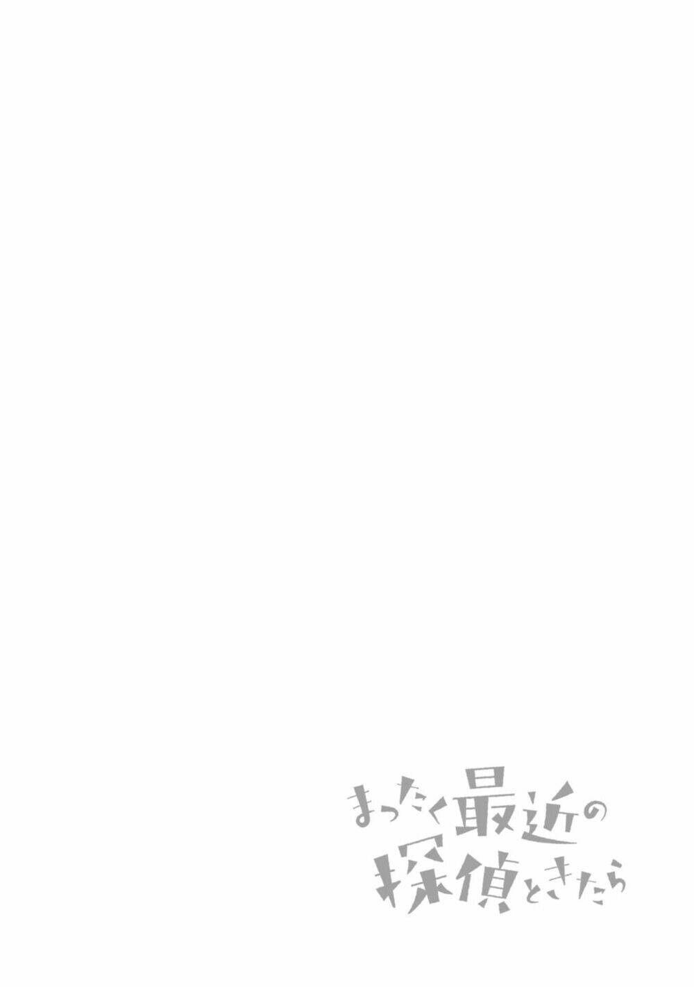 page_32.jpg