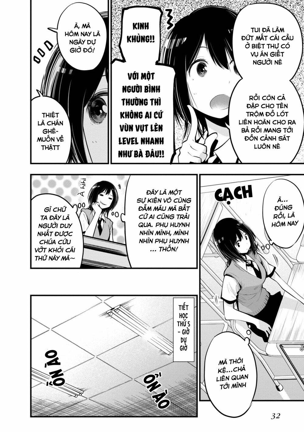 page_10.jpg