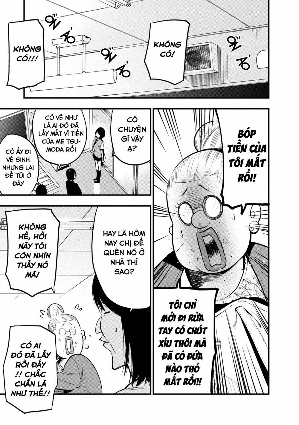 page_21.jpg