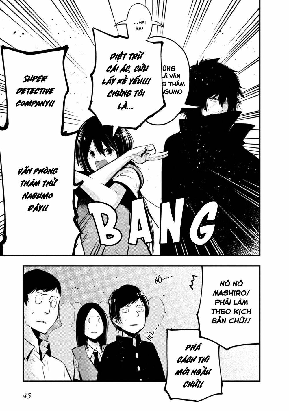 page_23.jpg