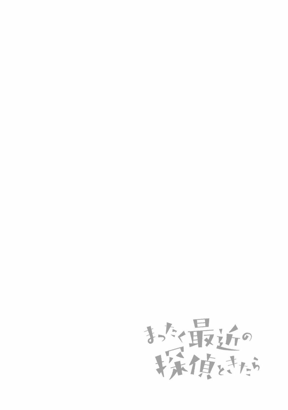 page_36.jpg