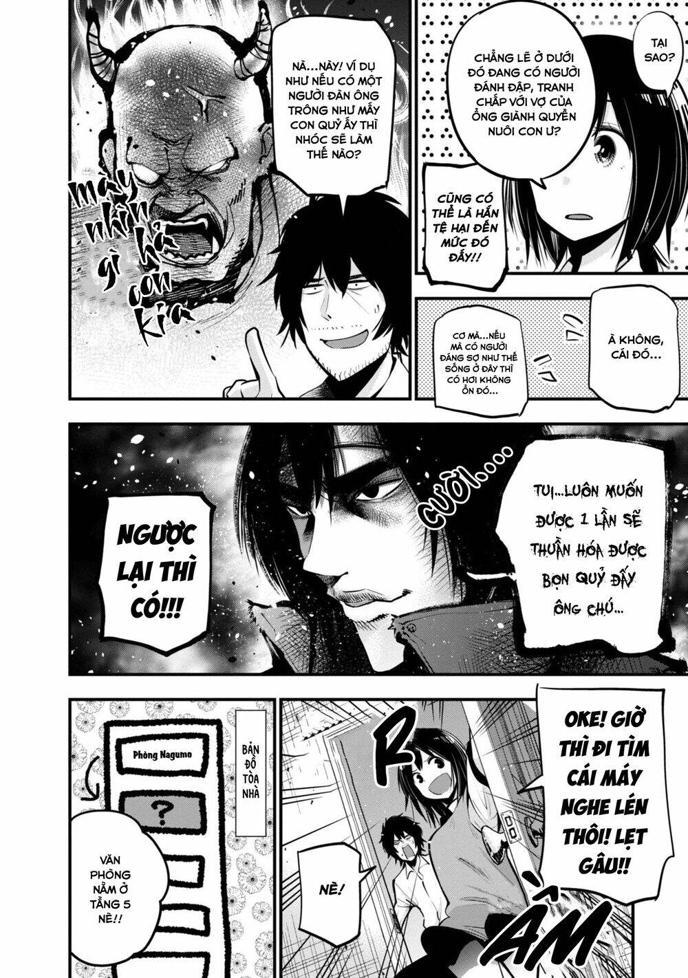 page_12.jpg