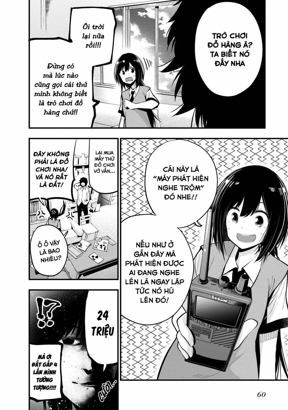 page_6.jpg