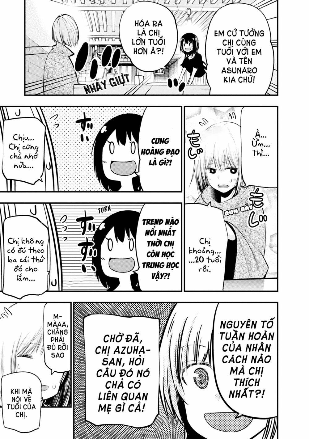 page_19.jpg