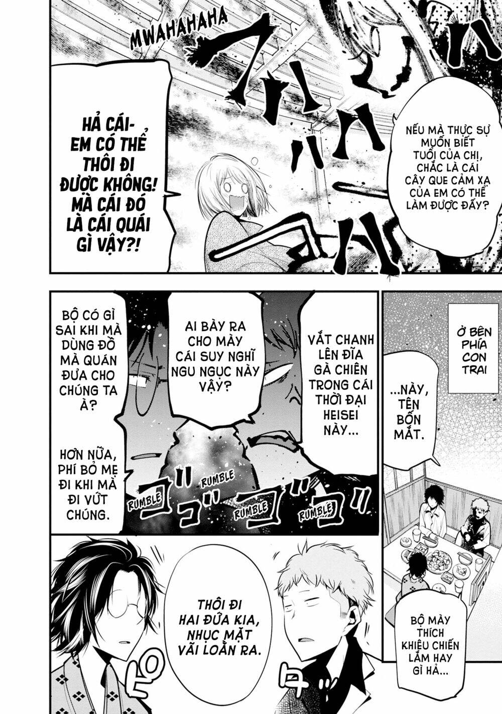 page_20.jpg