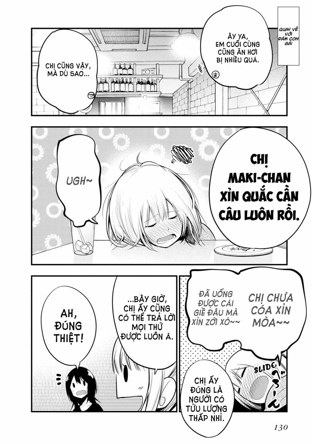 page_22.jpg